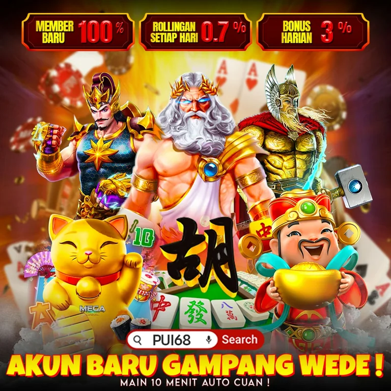 Visual utama PUI68